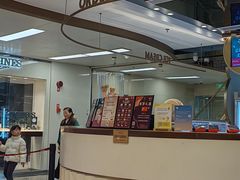 -哈根达斯(天河城店)
