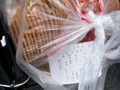 -宫廷糕点铺(人民中路店)