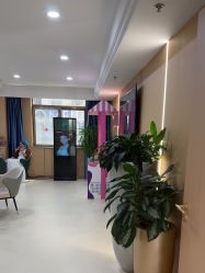 -南京康美美容医院·旗舰店