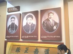 -湖南省立第一师范学校旧址