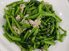 虾酱空心菜-郭姐·威海渔村(黄兴路店)