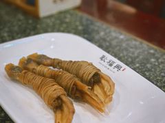 -耿福兴(凤凰美食街店)