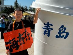 -汇泉广场