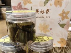 -吴裕泰茶庄(前门大街店)