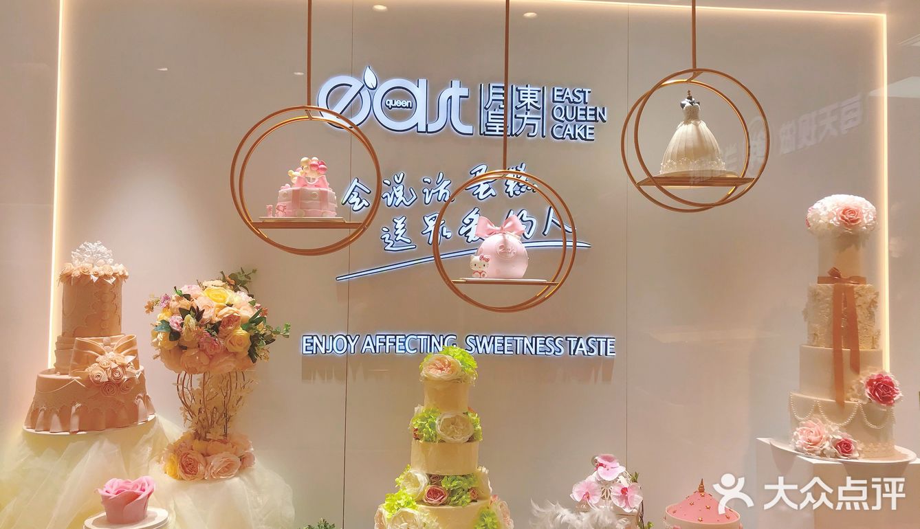 偶遇一家粉粉装修的面包店，意外的好吃！！