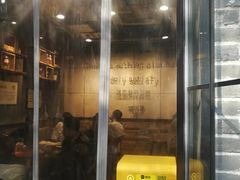 -obba kitchen(宽厚里总店)