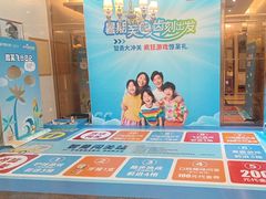 -佛山中大口腔医院·市二级口腔专科医院