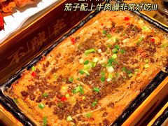 -不曾在把把烧•烧烤(莲坂磐基店)
