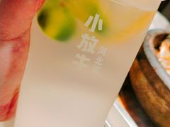 -小放牛河北菜(长安万达店)