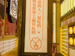 -迪士尼小镇