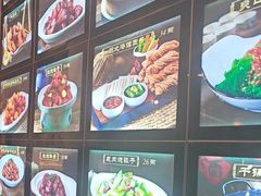 -风波庄(罍街分舵)