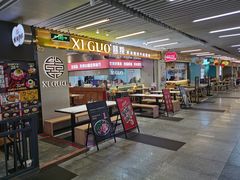 -连城·新天地(福华一路店)