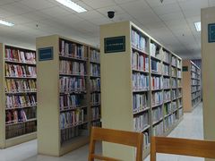 -青岛市图书馆