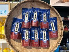 -懒人盐府人家(安贞店)
