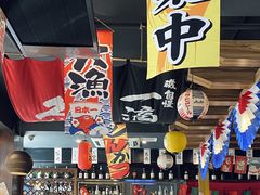 大堂-望鲸居酒屋