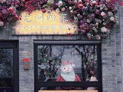 -王府井天主教堂