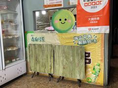 -大腕炸串(河东总店)
