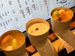 -运河城商业摩尔(太白楼路店)