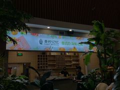 -青柠记忆泰式海鲜火锅(合生汇购物中心店)