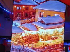-山河屯铁锅炖·非遗铁锅炖(华强北店)