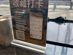 -百草滩羊清水涮羊肉·清真·宁夏盐池滩羊(莲花桥店)
