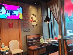 -辣尚瘾·烤鱼·新川菜(交大直营店)