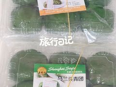 -王家沙点心店(西康路店)