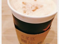 -星巴克臻选(北京颐堤港中心第二店)