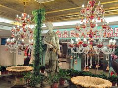 -汤泉良子.足疗按摩.SPA(中关村店)