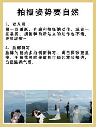 -CD视觉婚纱摄影