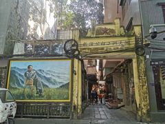 -小洲村