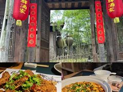 -驿舍·民國老营房院子私房菜(科学会堂店)