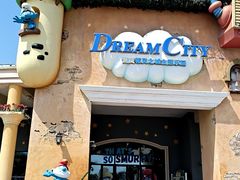 -蓝精灵乐园·世茂精灵之城主题乐园