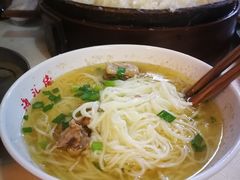 鸡汤银丝面-海汇源老烧麦店(东大街总店)