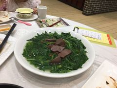 -鹅城