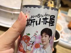 -隆喜元鱼汤包·海鲜(中联广场店)