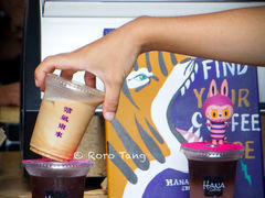 治愈拿铁-HANA COFFEE(长寿路店)
