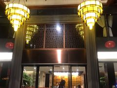 -佛山顺德香云纱园林酒店-宴会厅