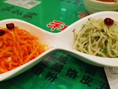 -令氏家外家周秦食府(高新店)