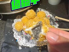 -三道菜(明堂公园店)