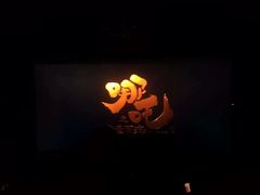 -万达影城(CBD万达广场IMAX店)