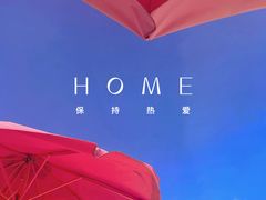 -海南清水湾莱佛士酒店