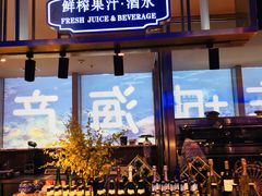 -乔哥铭洋海鲜自助(皇城恒隆广场店)