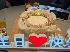 -海底捞火锅(枫蓝国际购物中心店)