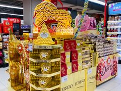 -家乐福(古北店)