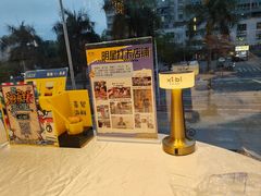 -喜碧海鲜·二十年本土海鲜老字号(上排店)