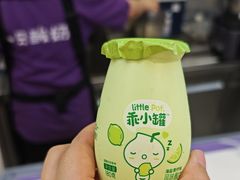 -一只酸奶牛(时代天街A馆店)