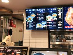 -魏家凉皮(十里河店)