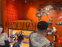 -KUMO KUMO甜品·冰淇淋(深圳壹方城店)