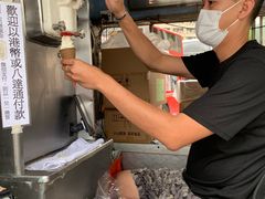 -富豪雪糕车流动点(尖沙咀店)